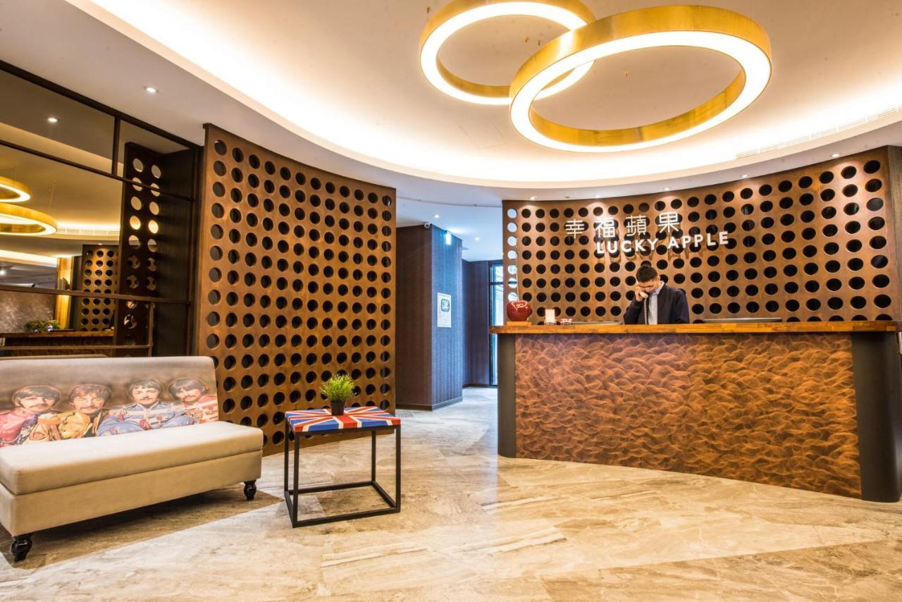 Lucky Apple Hotel Тайбей Екстер'єр фото