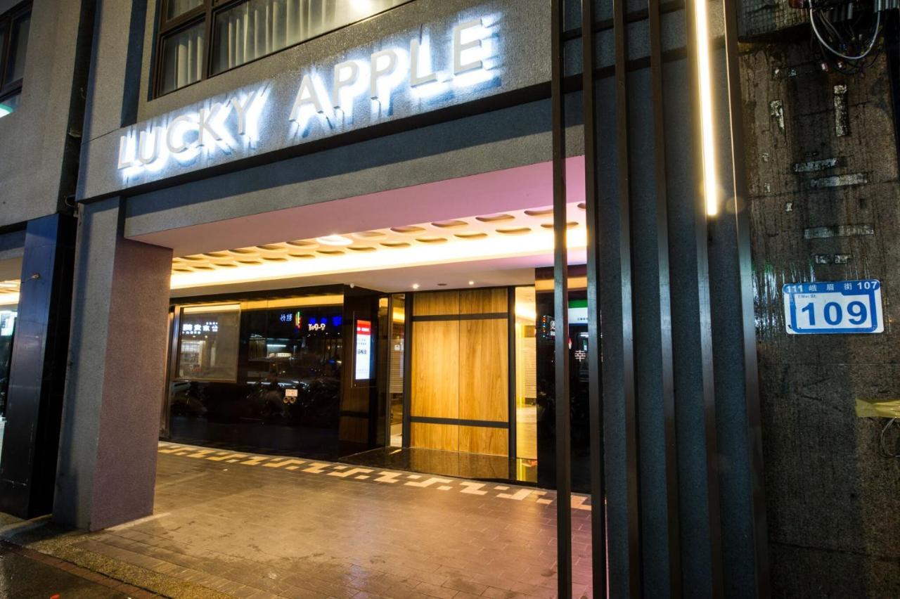 Lucky Apple Hotel Тайбей Екстер'єр фото